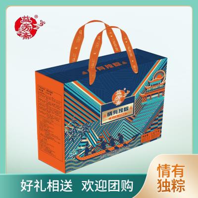益芳斋礼盒粽子情有独粽1.42千克端午粽子团购礼盒湖南粽子