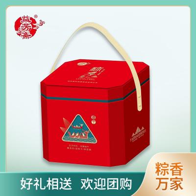 益芳斋礼盒粽子粽香万家1740克端午礼盒粽子粽子团购湖南粽子